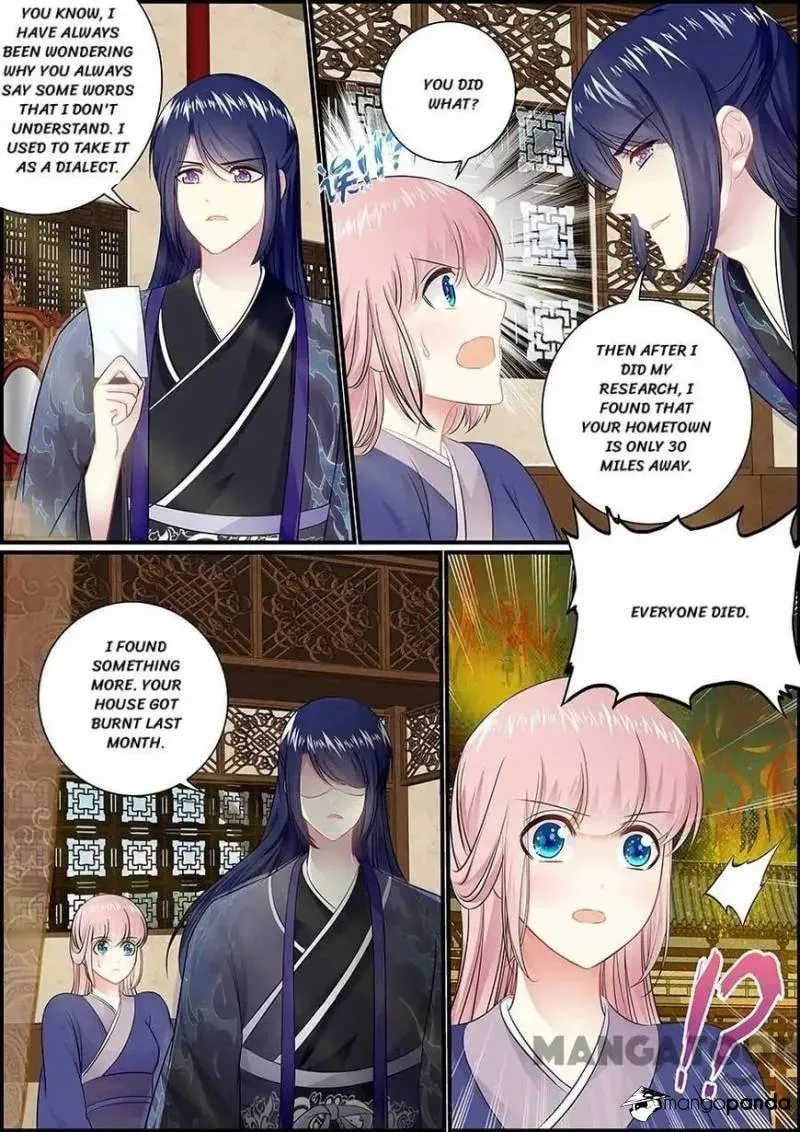 Read Chasing Star Moon (Colored) chapter 51 image 1 on Lezhin