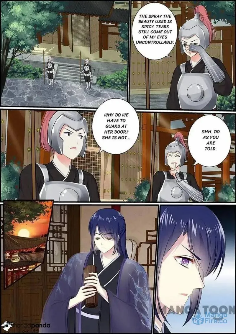 Read Chasing Star Moon (Colored) chapter 53 image 2 on Lezhin