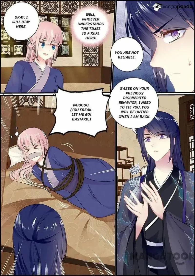Read Chasing Star Moon (Colored) chapter 53 image 4 on Lezhin