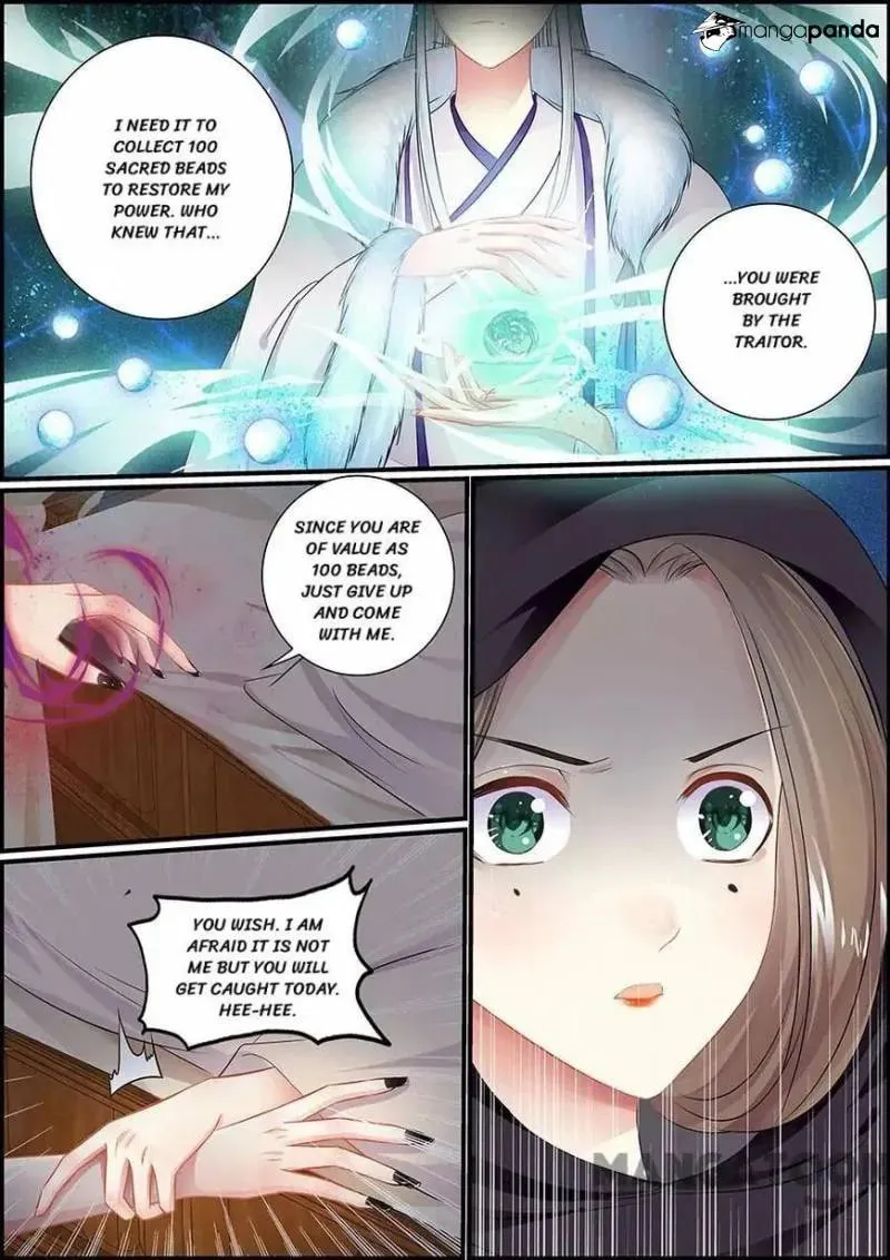 Read Chasing Star Moon (Colored) chapter 53 image 7 on Lezhin