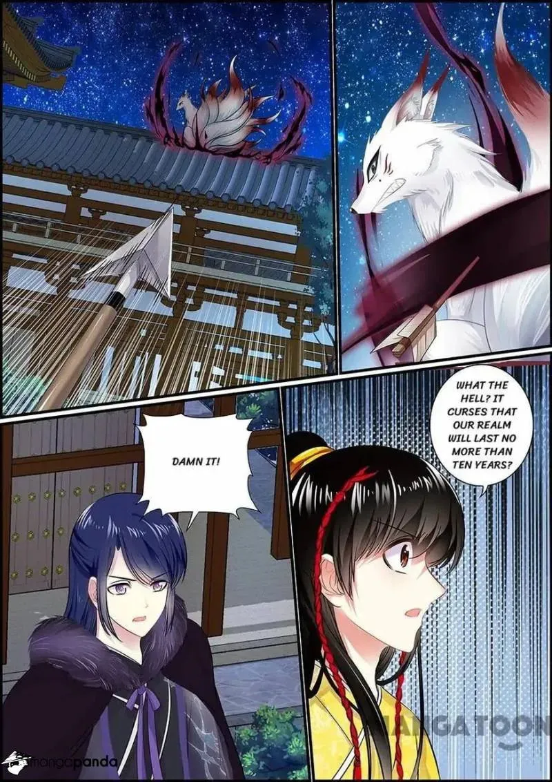 Read Chasing Star Moon (Colored) chapter 54 image 7 on Lezhin