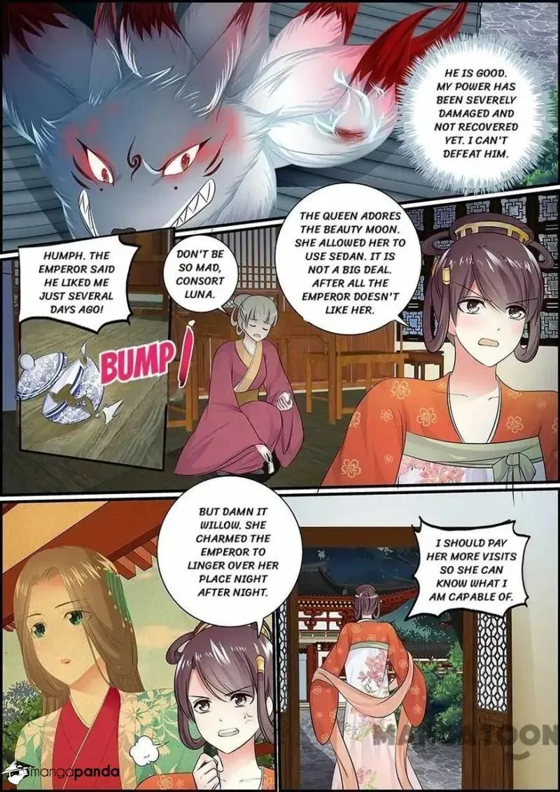 Read Chasing Star Moon (Colored) chapter 55 image 1 on Lezhin