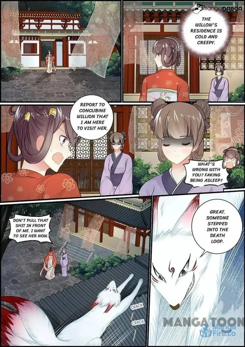 Read Chasing Star Moon (Colored) chapter 55 image 2 on Lezhin