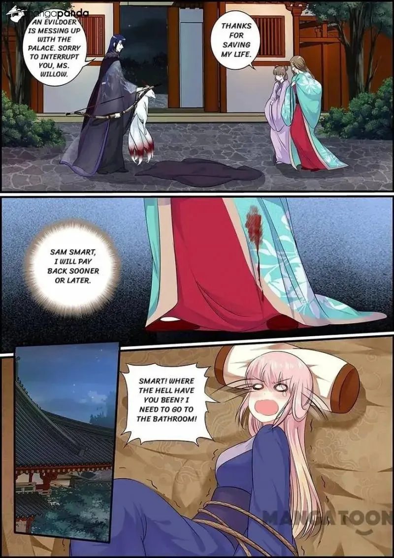Read Chasing Star Moon (Colored) chapter 55 image 7 on Lezhin