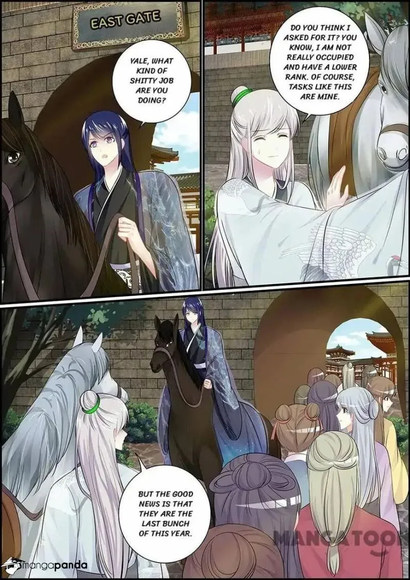Read Chasing Star Moon (Colored) chapter 56 image 6 on Lezhin