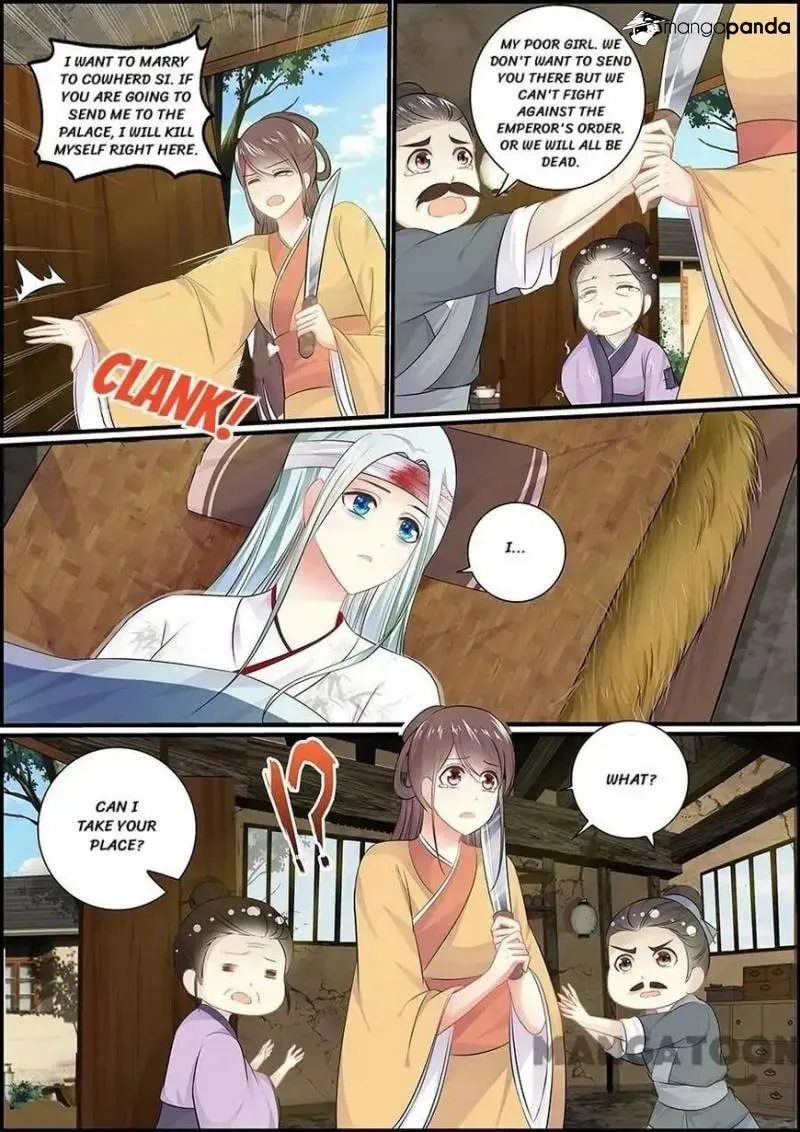 Read Chasing Star Moon (Colored) chapter 57 image 4 on Lezhin