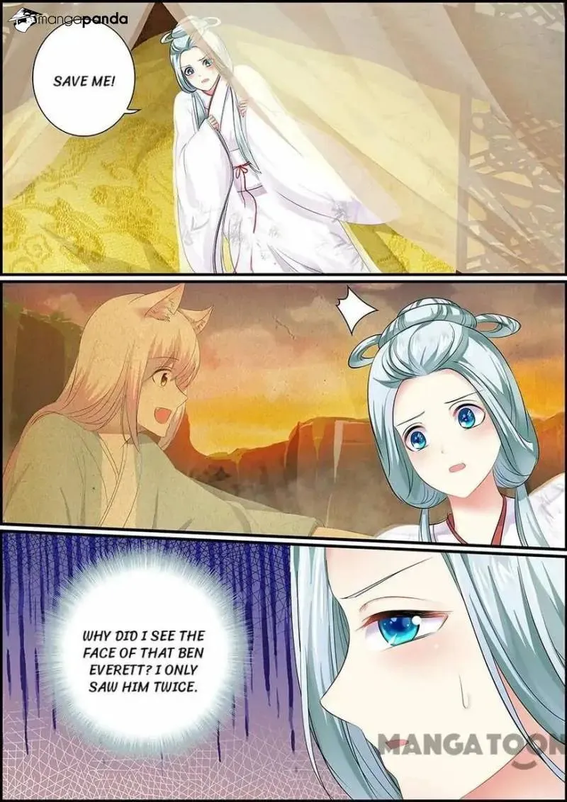 Read Chasing Star Moon (Colored) chapter 59 image 7 on Lezhin