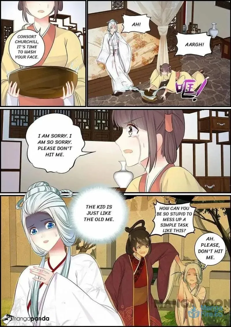 Read Chasing Star Moon (Colored) chapter 61 image 2 on Lezhin