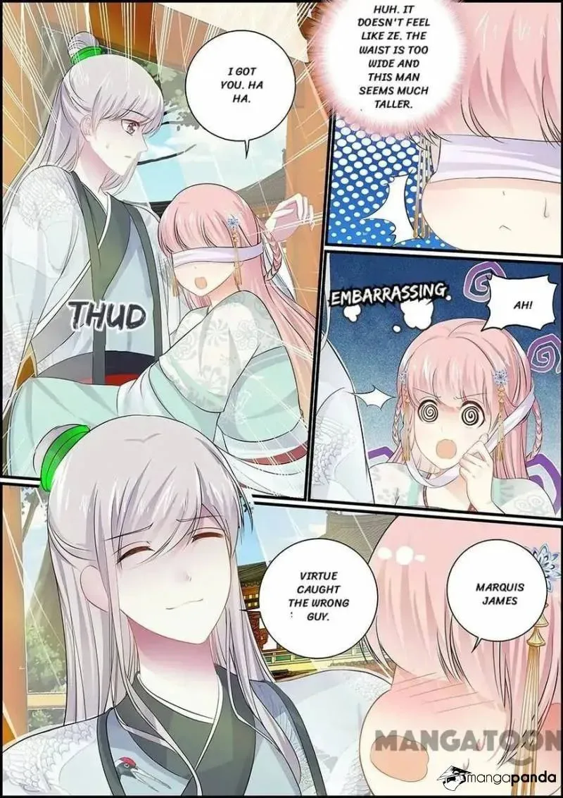 Read Chasing Star Moon (Colored) chapter 62 image 3 on Lezhin