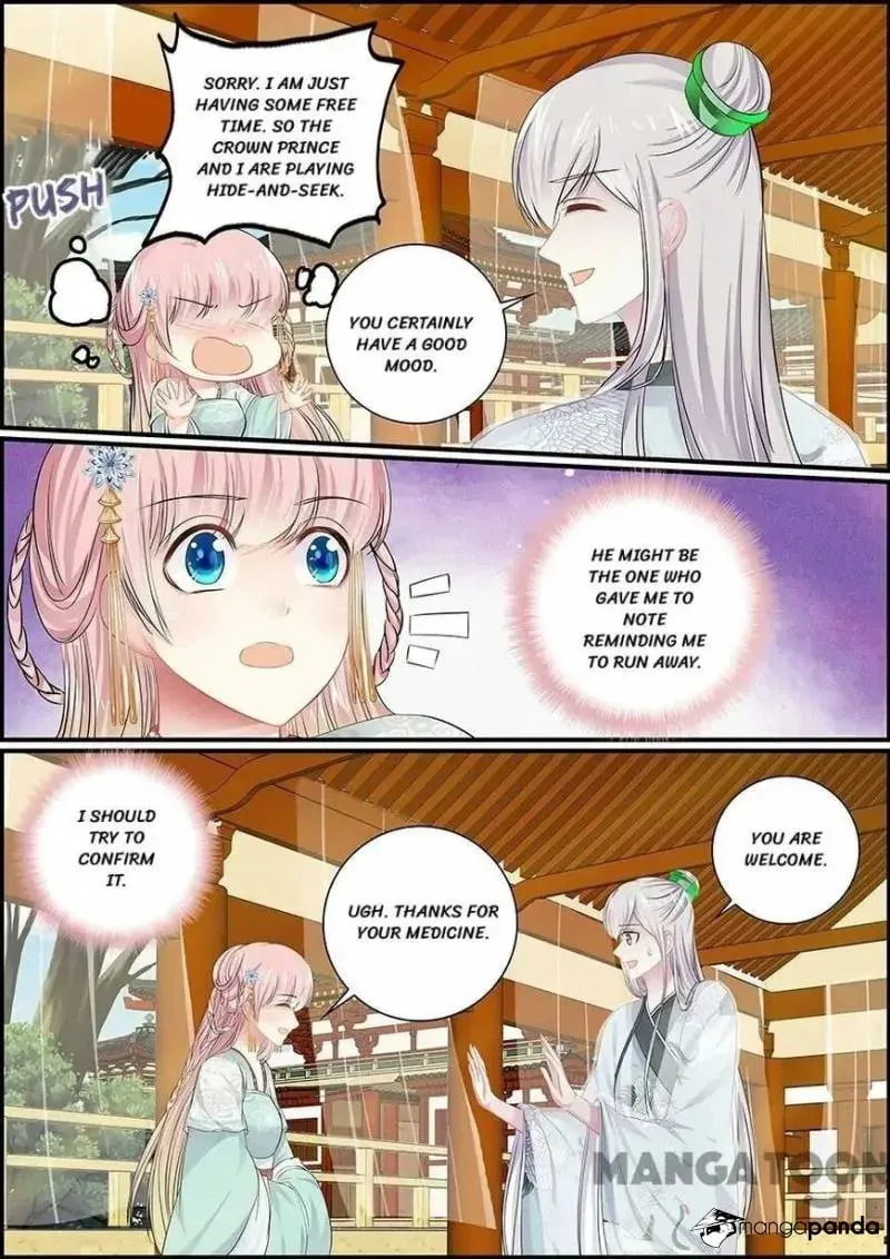 Read Chasing Star Moon (Colored) chapter 62 image 4 on Lezhin