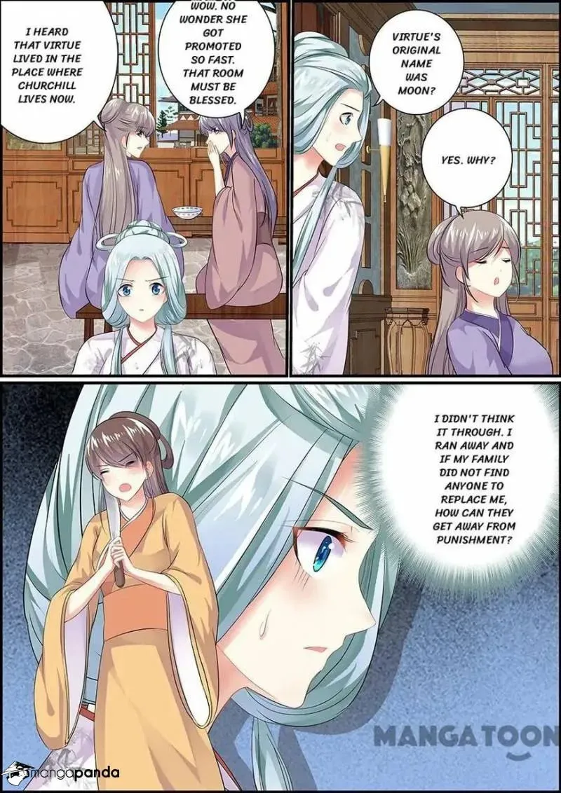 Read Chasing Star Moon (Colored) chapter 63 image 7 on Lezhin