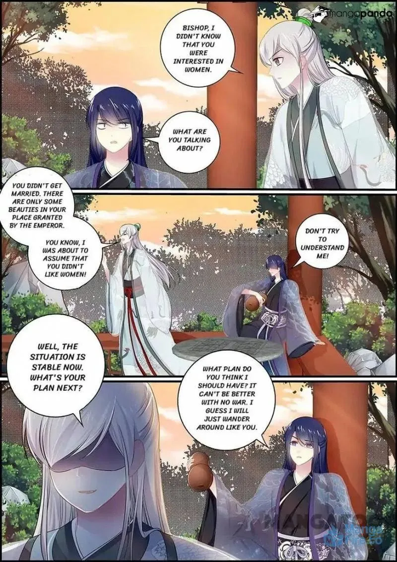 Read Chasing Star Moon (Colored) chapter 64 image 2 on Lezhin