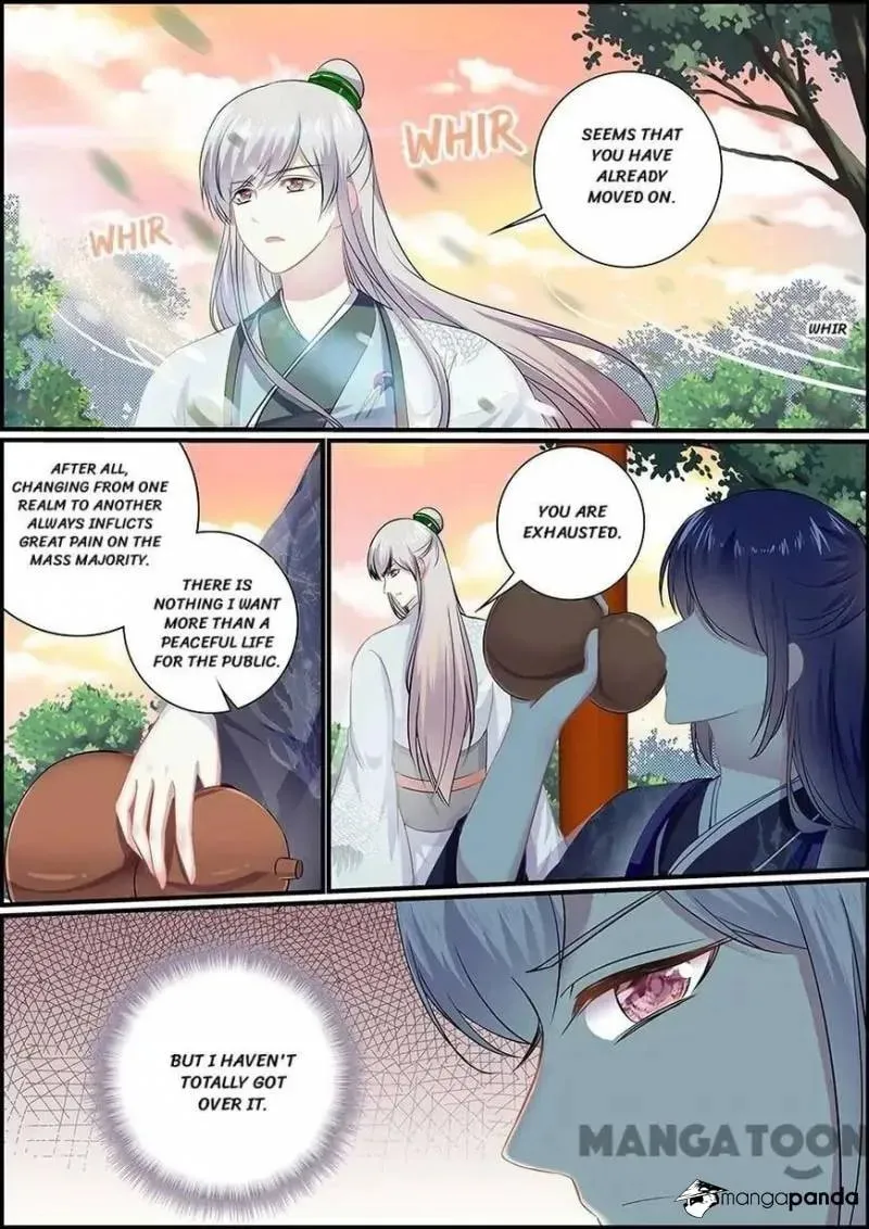 Read Chasing Star Moon (Colored) chapter 64 image 4 on Lezhin