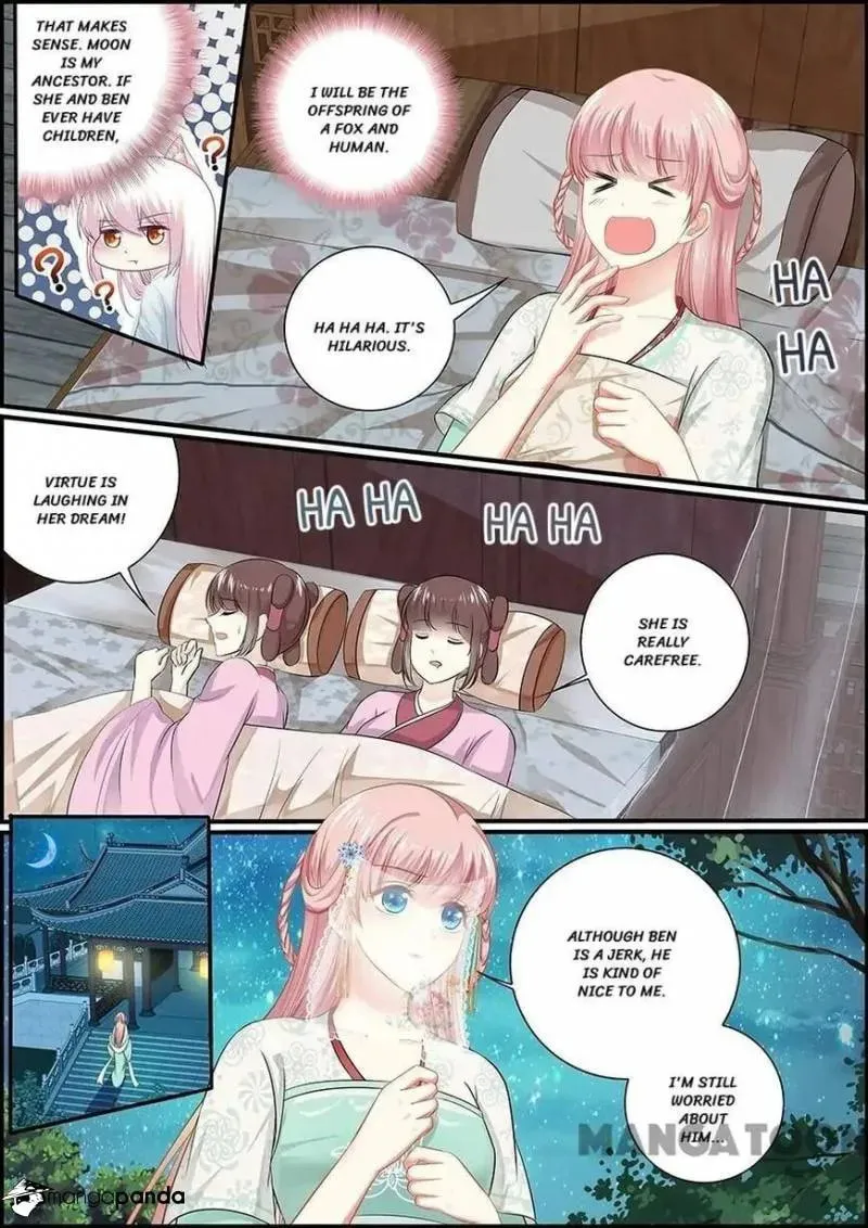 Read Chasing Star Moon (Colored) chapter 65 image 1 on Lezhin