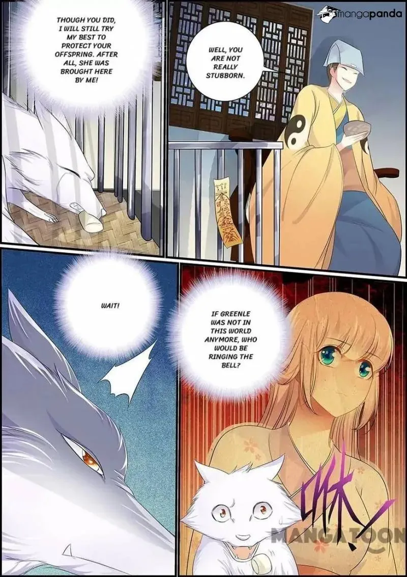 Read Chasing Star Moon (Colored) chapter 65 image 6 on Lezhin