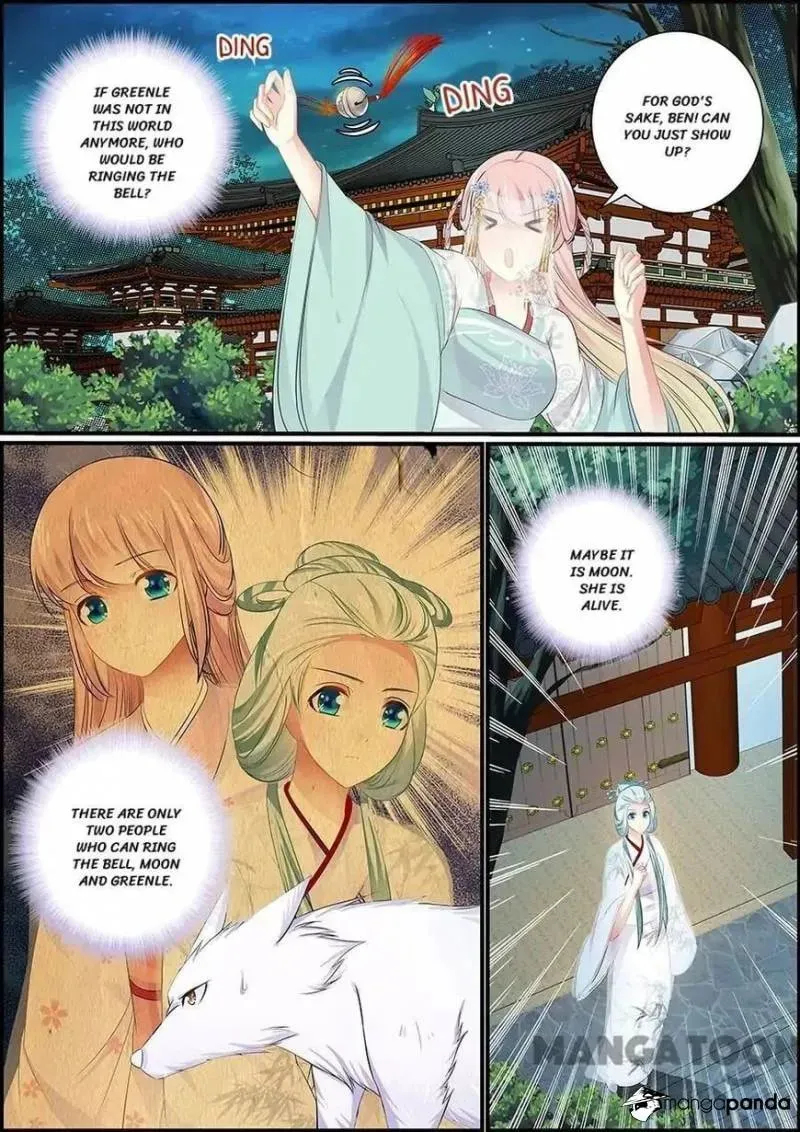 Read Chasing Star Moon (Colored) chapter 65 image 7 on Lezhin