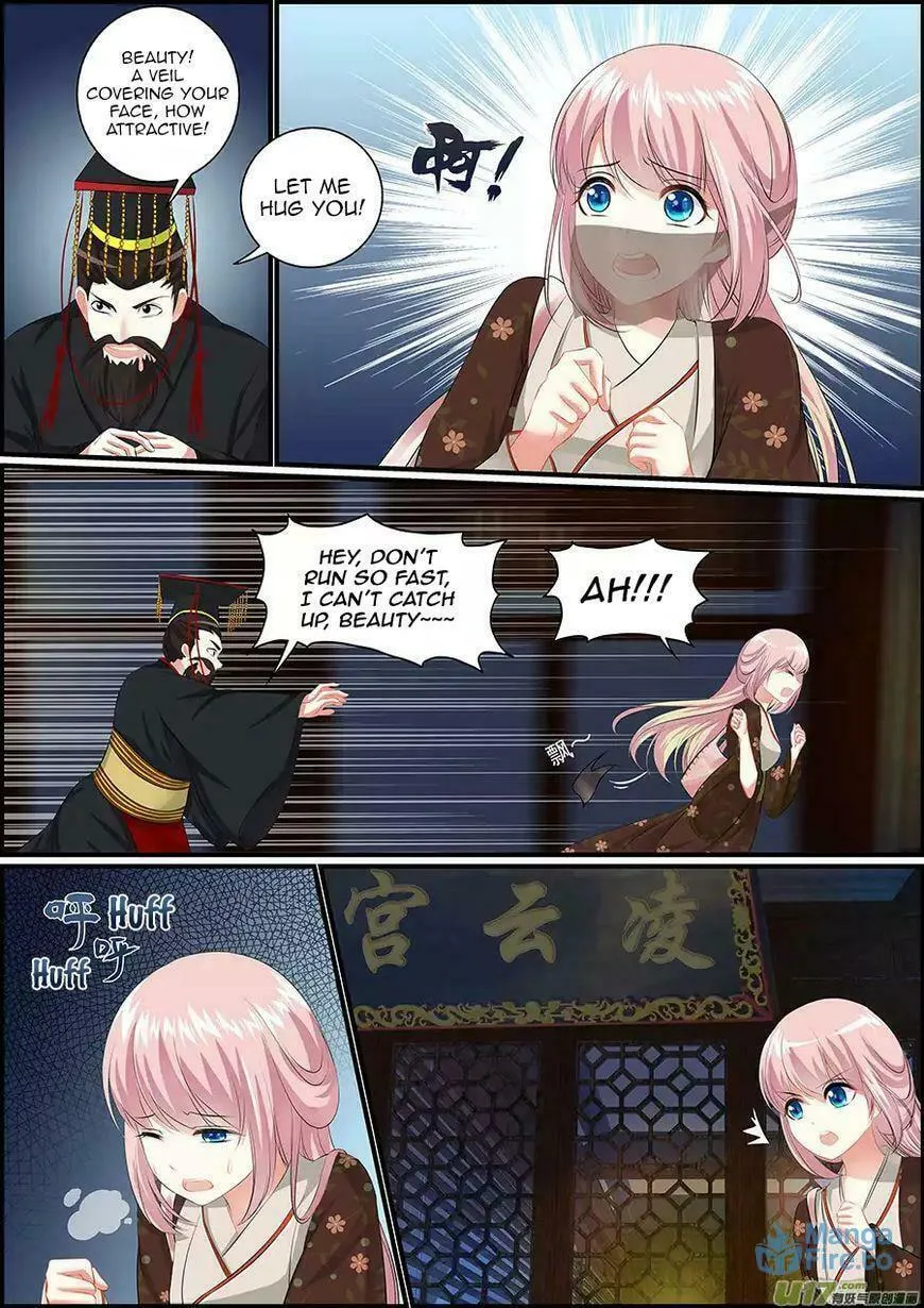 Read Chasing Star Moon (Colored) chapter 7 image 2 on Lezhin
