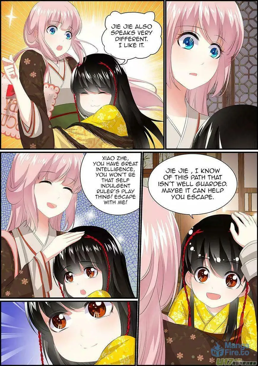 Read Chasing Star Moon (Colored) chapter 7 image 8 on Lezhin