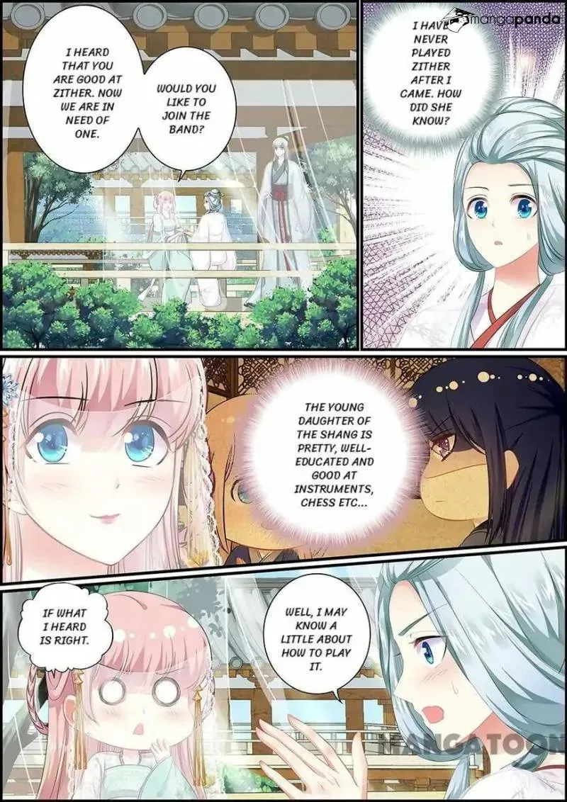 Read Chasing Star Moon (Colored) chapter 70 image 0 on Lezhin