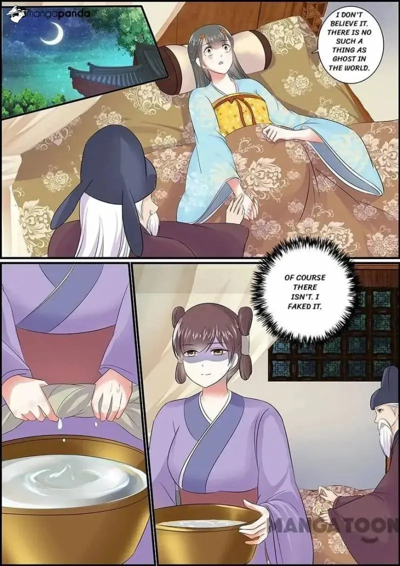 Read Chasing Star Moon (Colored) chapter 71 image 0 on Lezhin