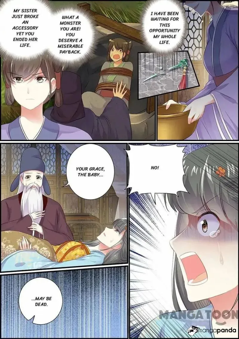 Read Chasing Star Moon (Colored) chapter 71 image 1 on Lezhin