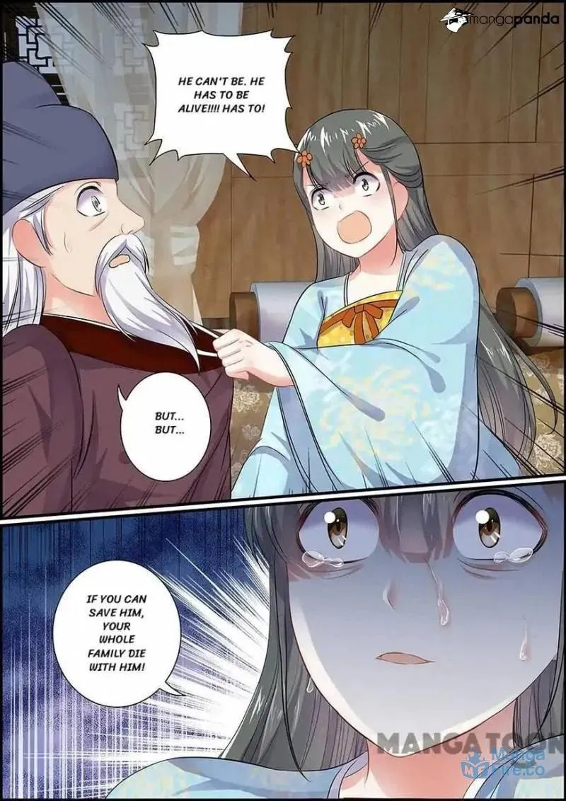Read Chasing Star Moon (Colored) chapter 71 image 2 on Lezhin