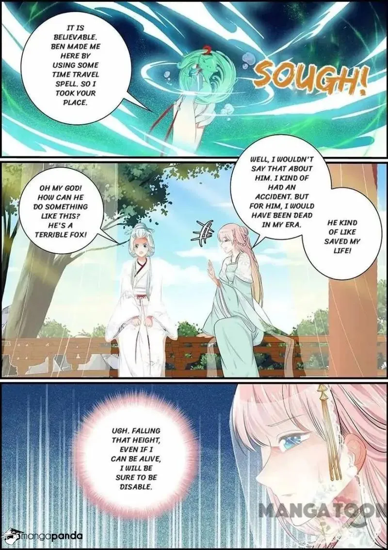 Read Chasing Star Moon (Colored) chapter 71 image 7 on Lezhin