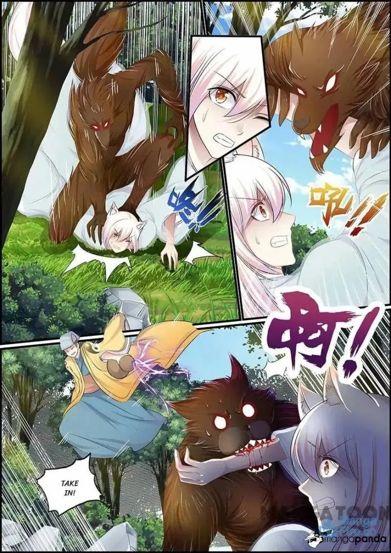 Read Chasing Star Moon (Colored) chapter 72 image 2 on Lezhin