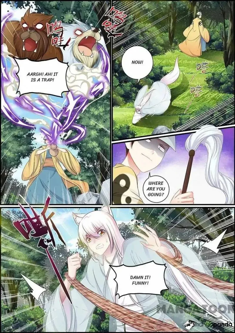 Read Chasing Star Moon (Colored) chapter 72 image 3 on Lezhin