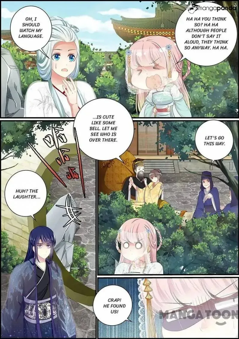 Read Chasing Star Moon (Colored) chapter 73 image 3 on Lezhin