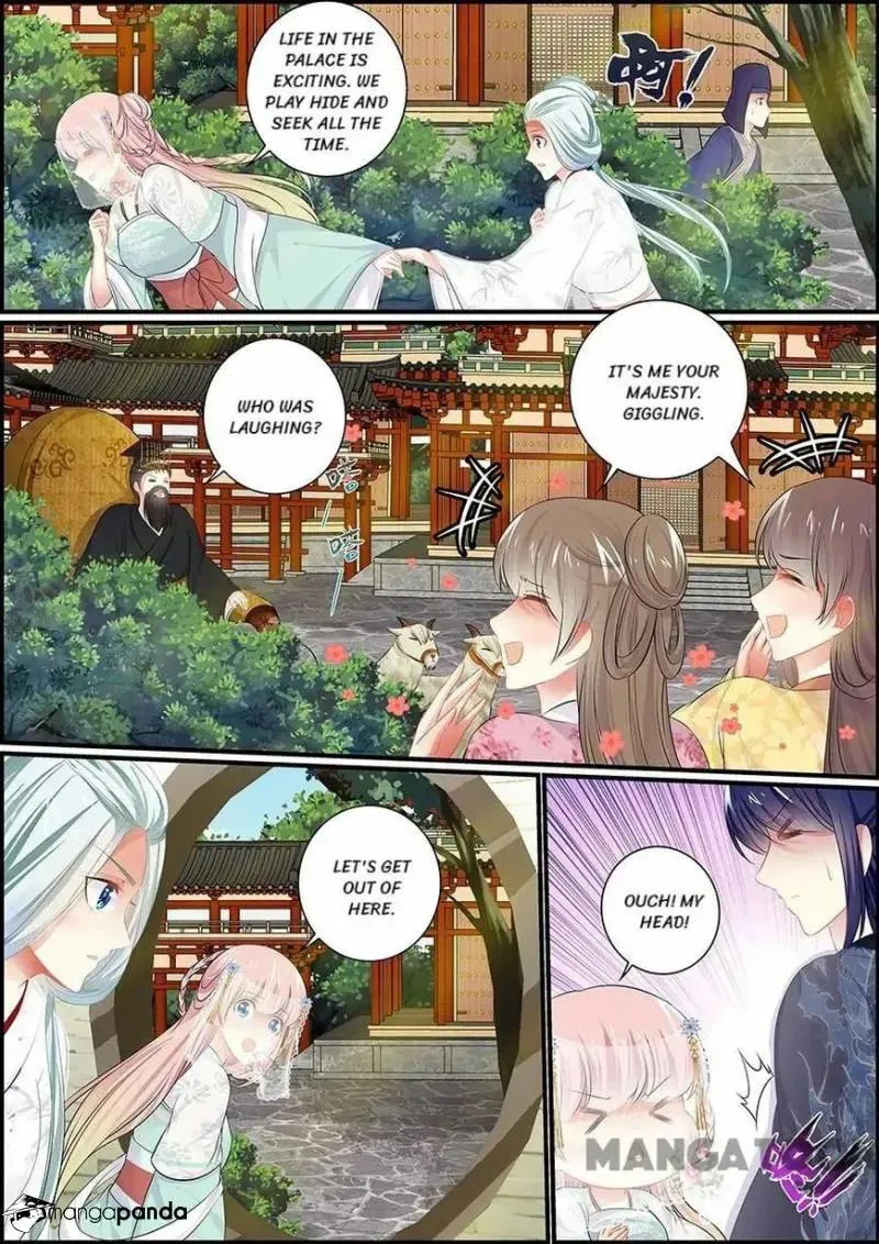 Read Chasing Star Moon (Colored) chapter 73 image 4 on Lezhin