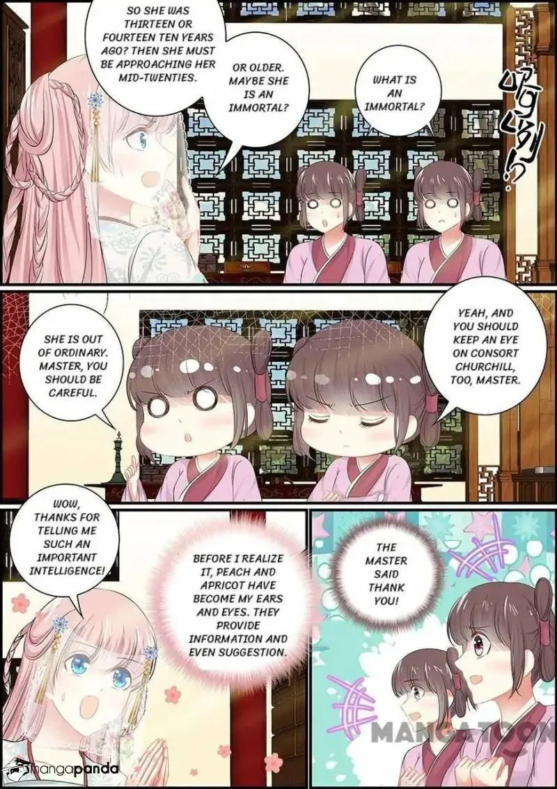Read Chasing Star Moon (Colored) chapter 75 image 1 on Lezhin