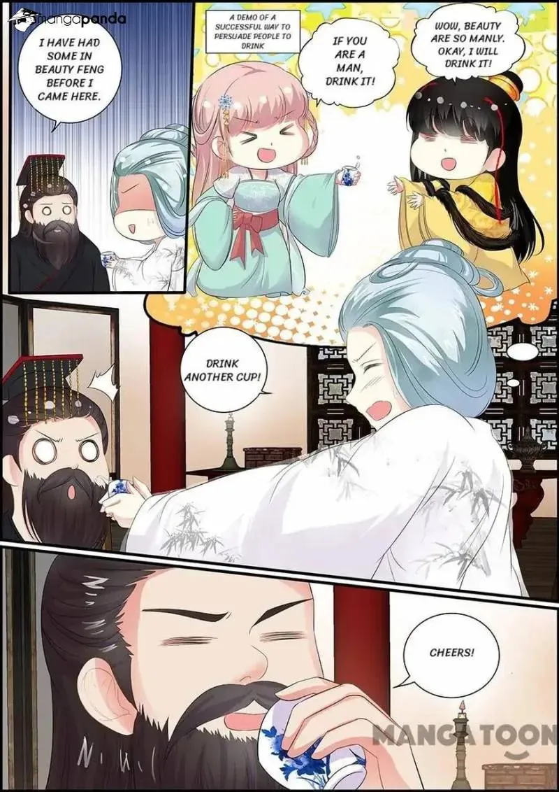 Read Chasing Star Moon (Colored) chapter 76 image 3 on Lezhin