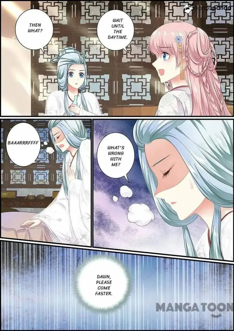 Read Chasing Star Moon (Colored) chapter 76 image 7 on Lezhin