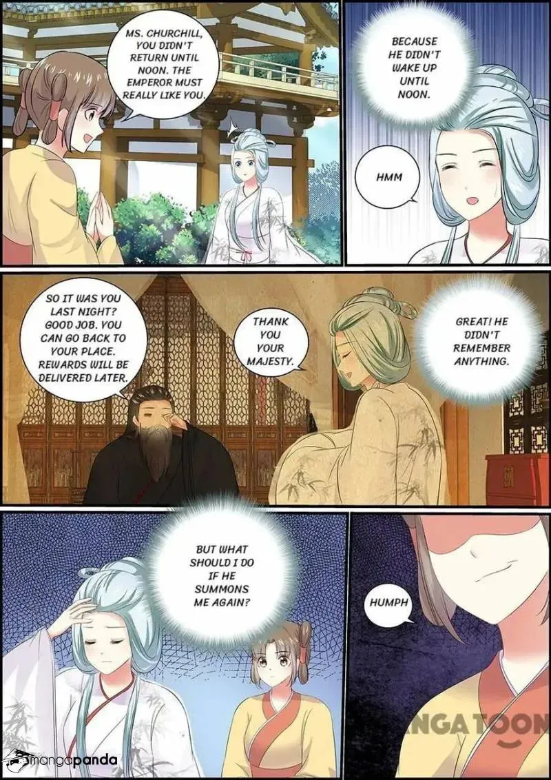 Read Chasing Star Moon (Colored) chapter 77 image 1 on Lezhin