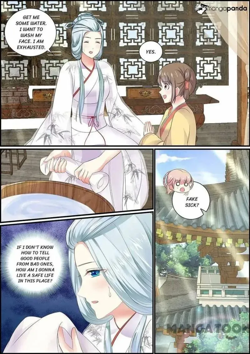 Read Chasing Star Moon (Colored) chapter 77 image 3 on Lezhin