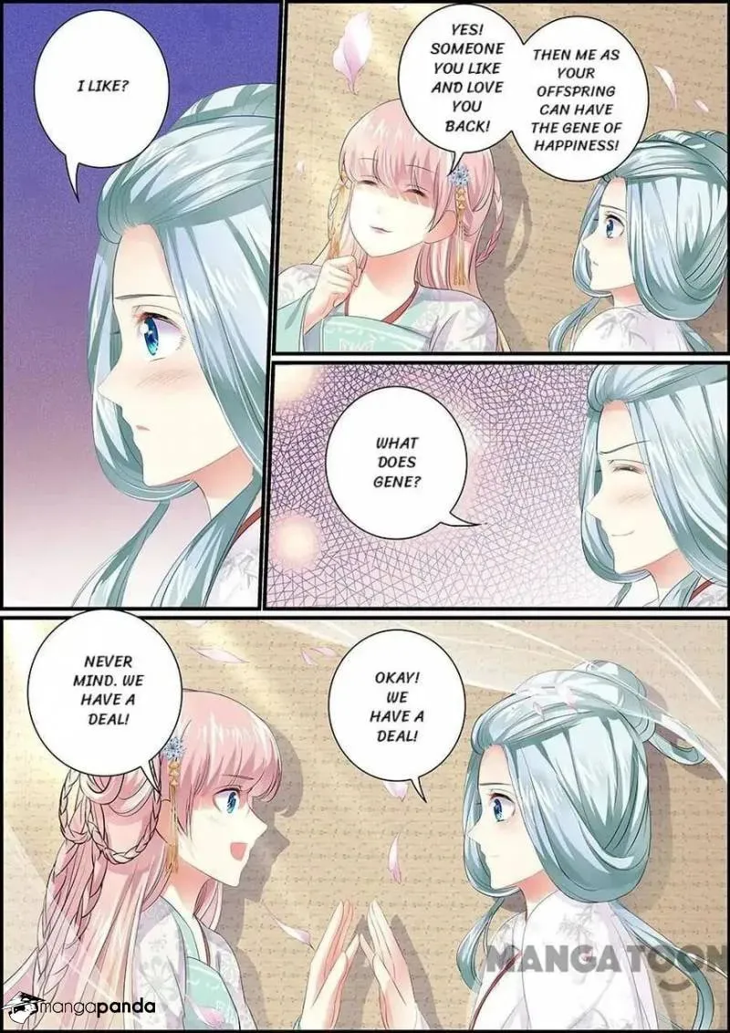 Read Chasing Star Moon (Colored) chapter 78 image 3 on Lezhin