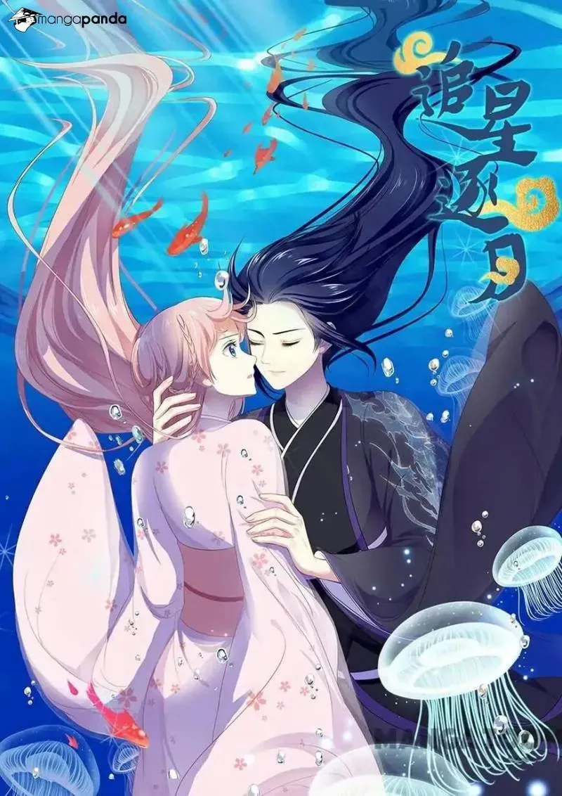 Read Chasing Star Moon (Colored) chapter 79 image 0 on Lezhin
