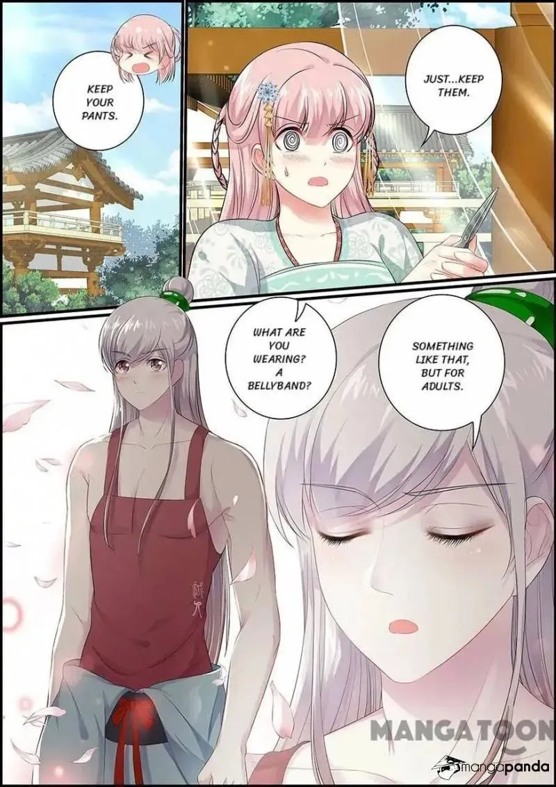 Read Chasing Star Moon (Colored) chapter 79 image 1 on Lezhin