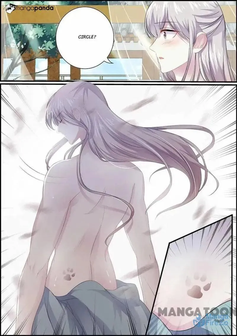 Read Chasing Star Moon (Colored) chapter 79 image 5 on Lezhin