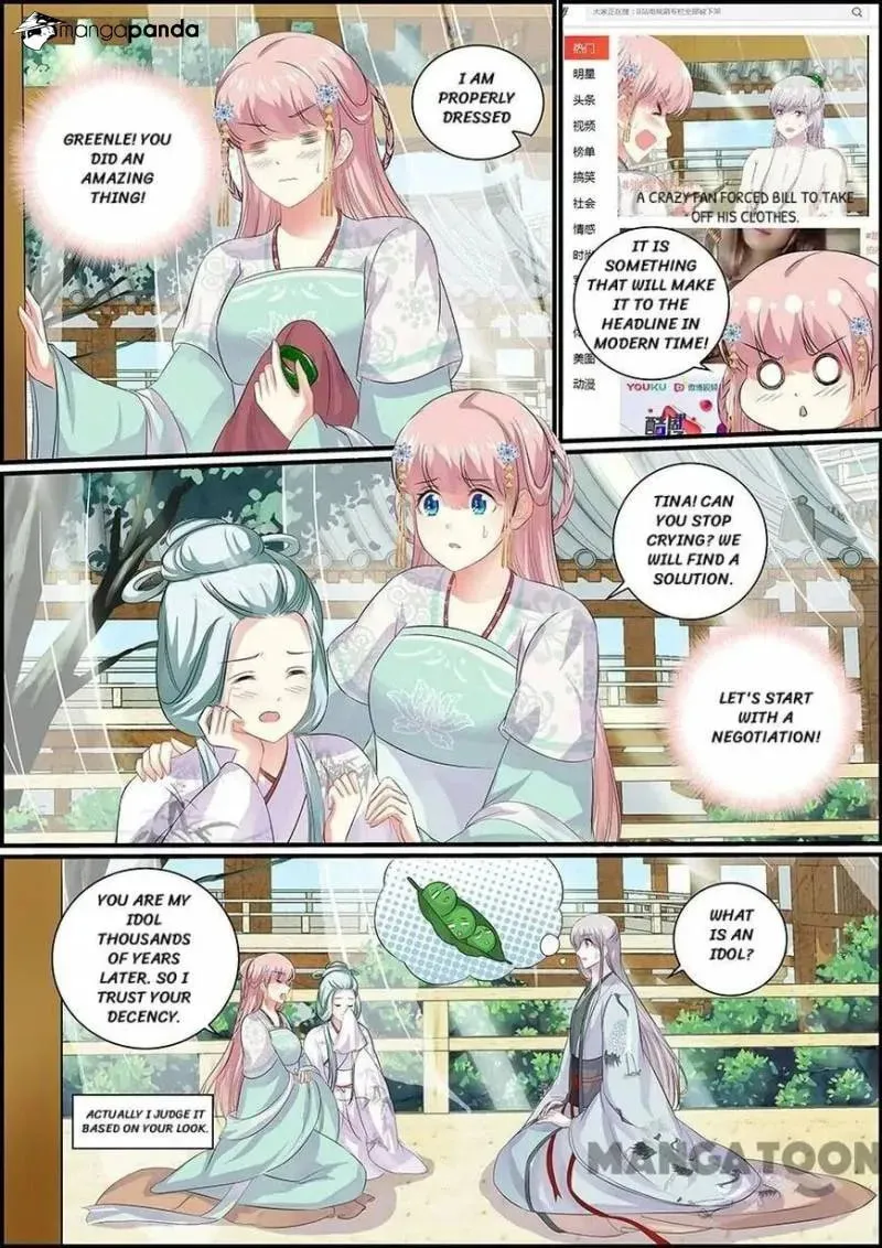 Read Chasing Star Moon (Colored) chapter 80 image 0 on Lezhin