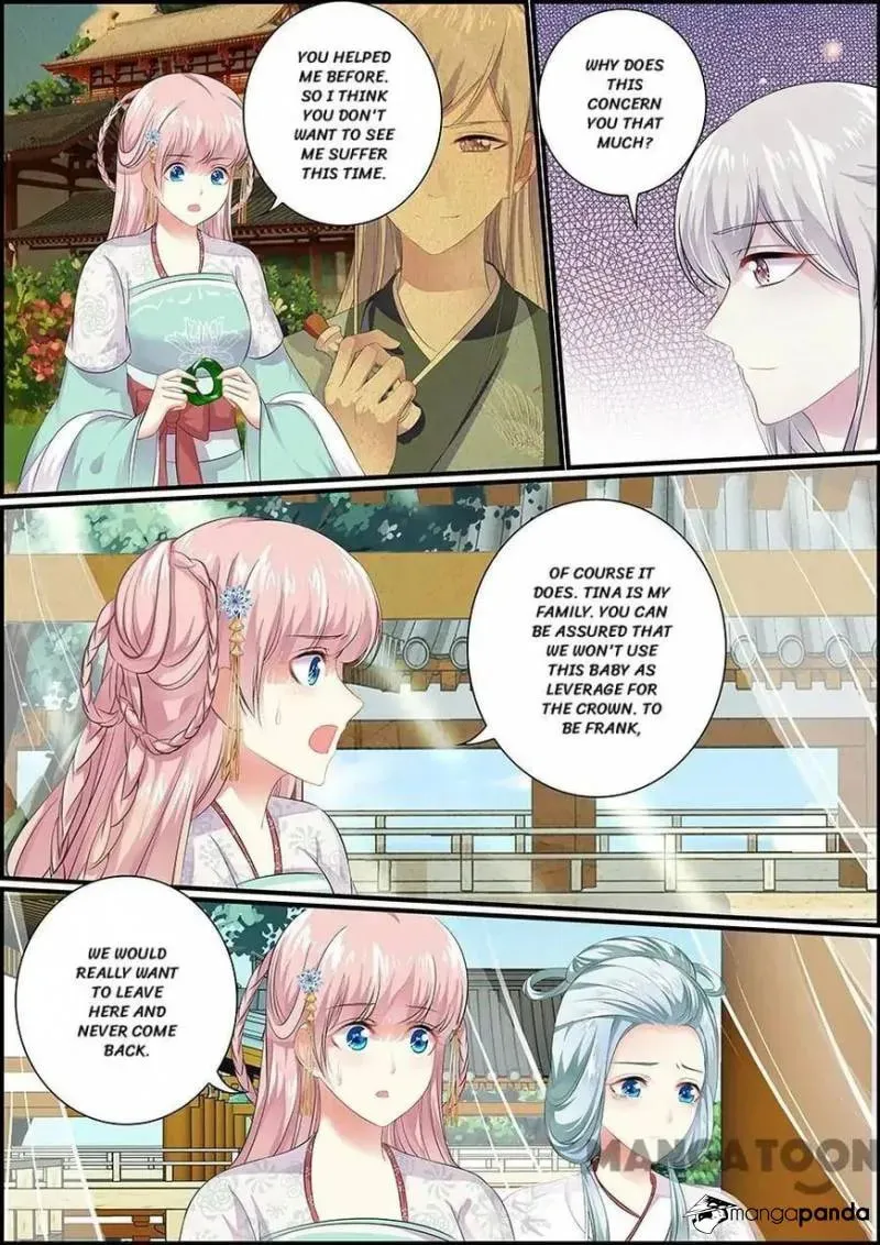 Read Chasing Star Moon (Colored) chapter 80 image 1 on Lezhin