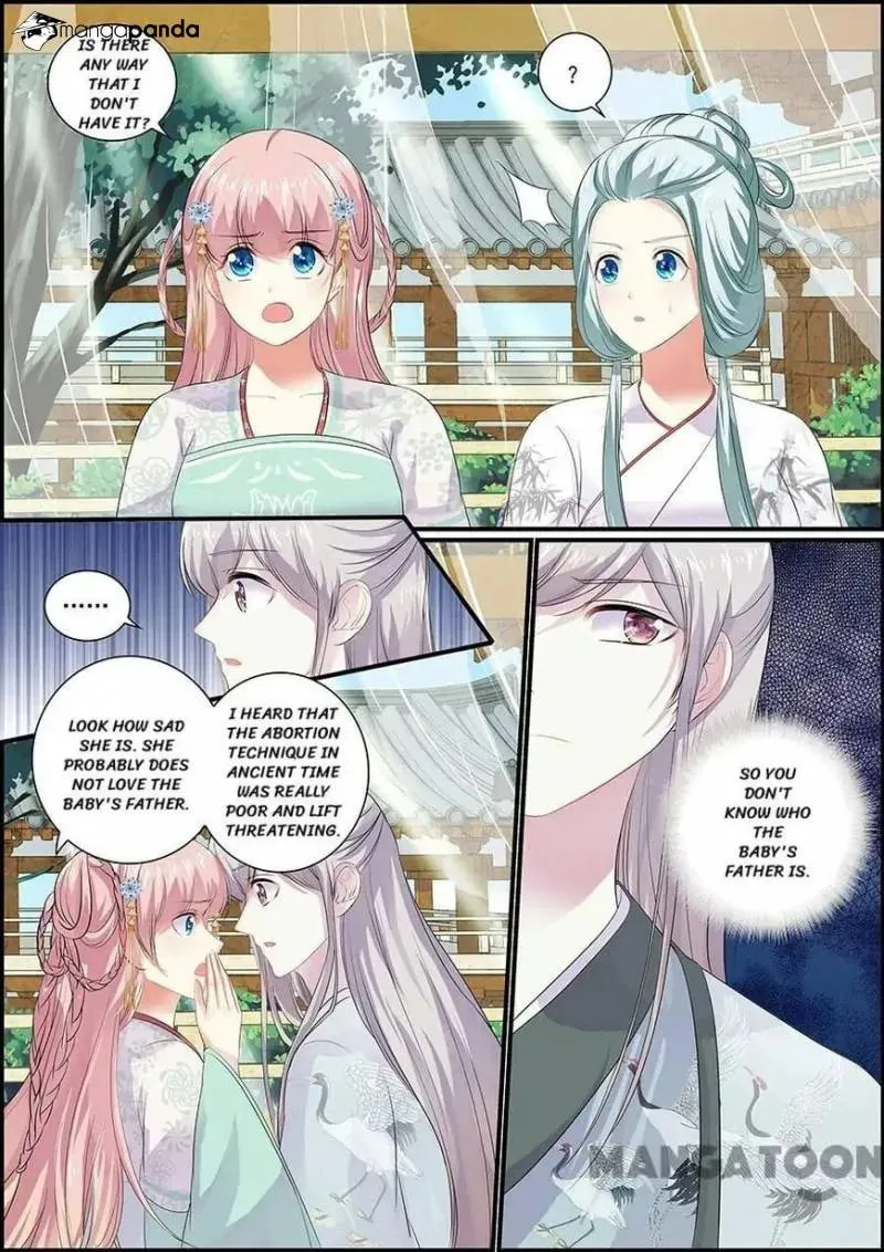 Read Chasing Star Moon (Colored) chapter 80 image 3 on Lezhin