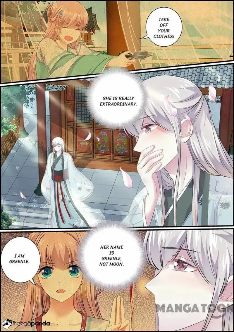 Read Chasing Star Moon (Colored) chapter 81 image 0 on Lezhin