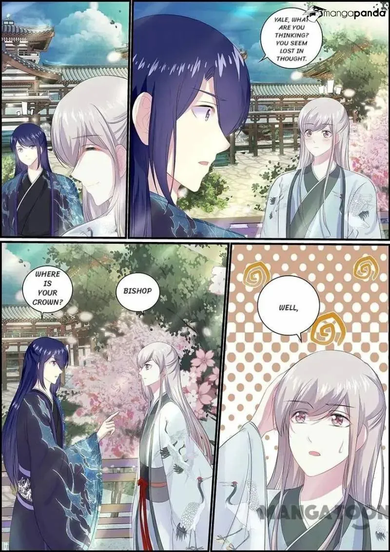 Read Chasing Star Moon (Colored) chapter 81 image 1 on Lezhin