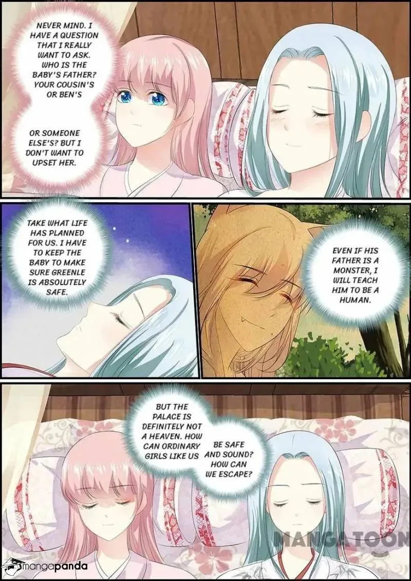 Read Chasing Star Moon (Colored) chapter 82 image 4 on Lezhin
