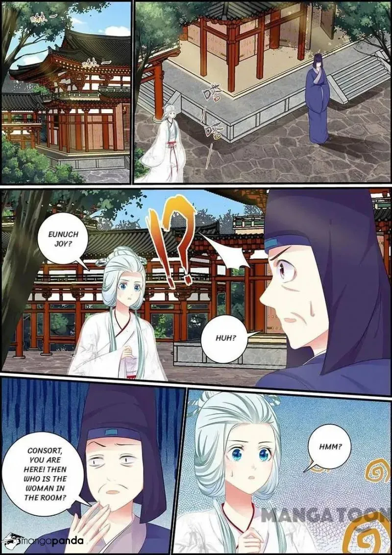 Read Chasing Star Moon (Colored) chapter 82 image 7 on Lezhin