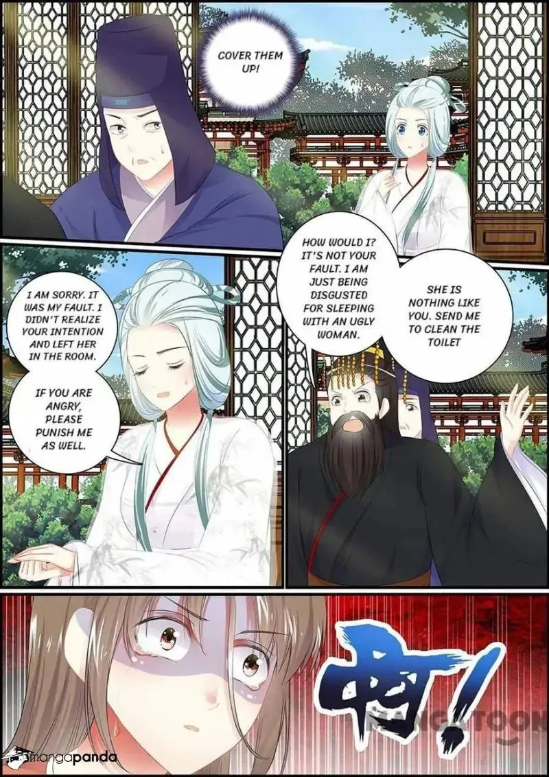 Read Chasing Star Moon (Colored) chapter 83 image 0 on Lezhin