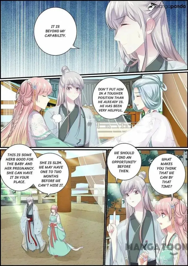 Read Chasing Star Moon (Colored) chapter 83 image 6 on Lezhin
