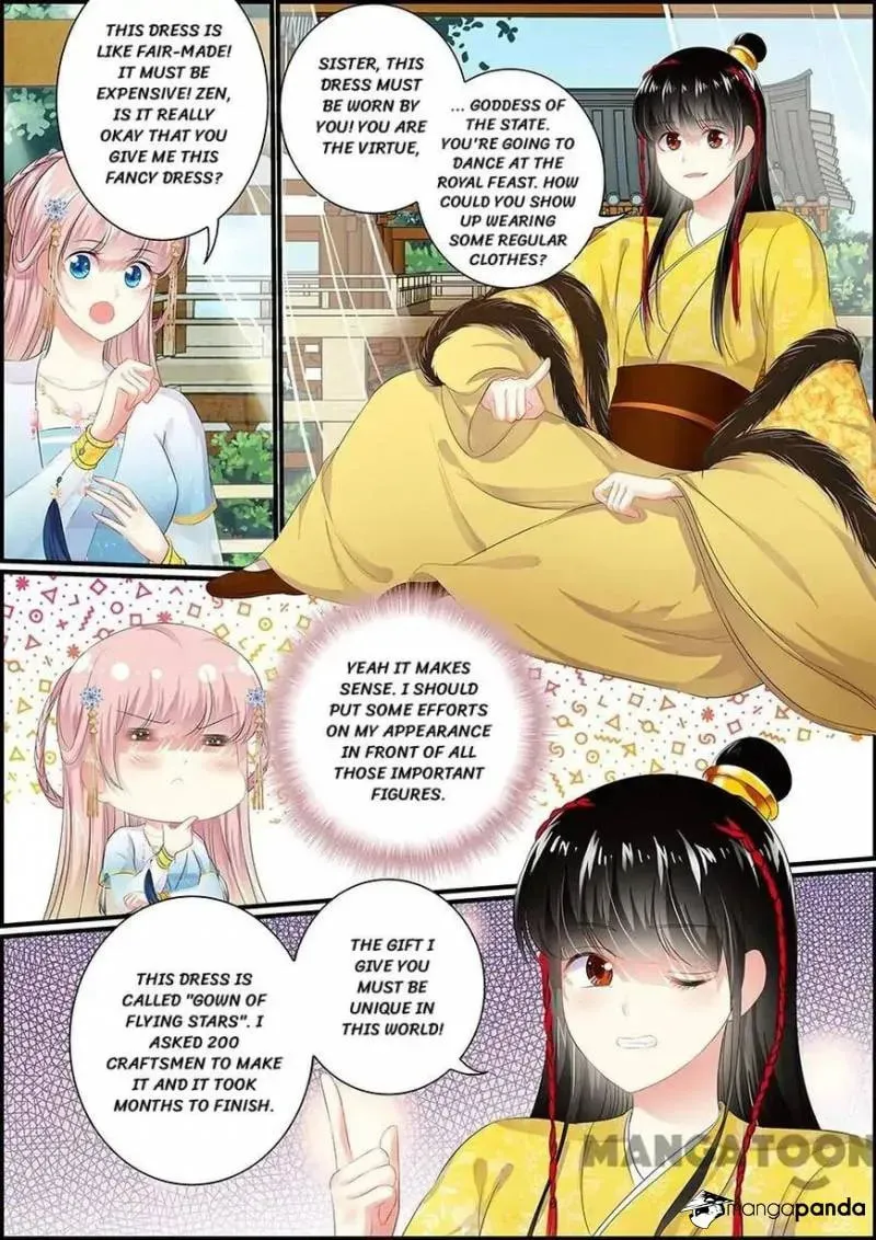 Read Chasing Star Moon (Colored) chapter 85 image 1 on Lezhin